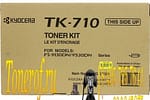 TK-710