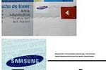 Как отличить оригинальные лазерные картриджи Samsung от подделок?