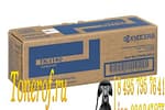 TK-1140