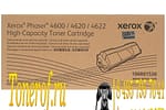 Xerox 106R01534
