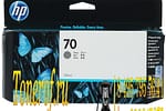 HP 70 (C9450A)