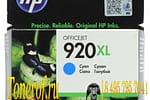 HP 920XL (CD972AE)