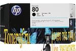 HP 80 (C4871A)