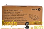 Xerox 106R02312