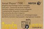 Xerox 106R02610