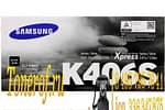 Samsung CLT-K406S (SU120A)