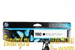 980 (D8J10A)