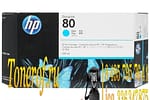 HP 80 (C4846A)