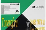 Lexmark 50F0Z00