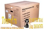 Kyocera MK-8305A