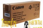 Canon C-EXV23