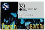 761 (CM991A)