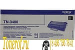 TN-3480