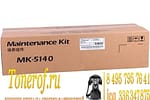 MK-5140