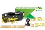 Lexmark 62D5H00