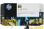 HP 80 (C4873A)