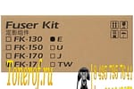 Kyocera Mita FK-171