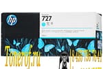 727 (F9J76A)