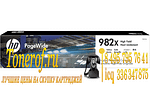 982X (T0B29A)