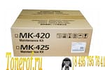 Kyocera MK-420