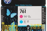 761 (CH646A)