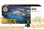 842C (C1Q56A)