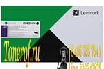 Lexmark B225H00