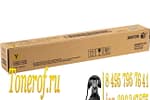 скупка XEROX 006R01757