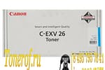 Canon C-EXV26 Cyan