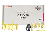 C-EXV 26 Magenta