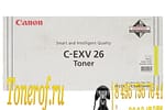 C-EXV 26 Yellow