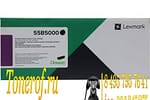 Lexmark 55B5X00