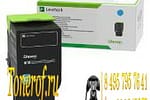 Lexmark 78C5UCE