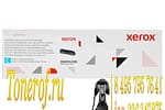 Xerox 006R04396