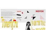 Xerox 006R04398