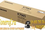 MLT-K706S