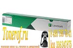 Lexmark 76C00K0